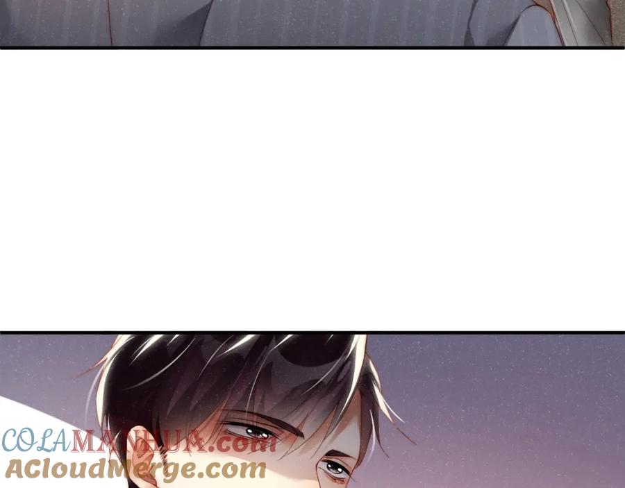 《谁把谁当真》第63话 黎朔的选择 第22页