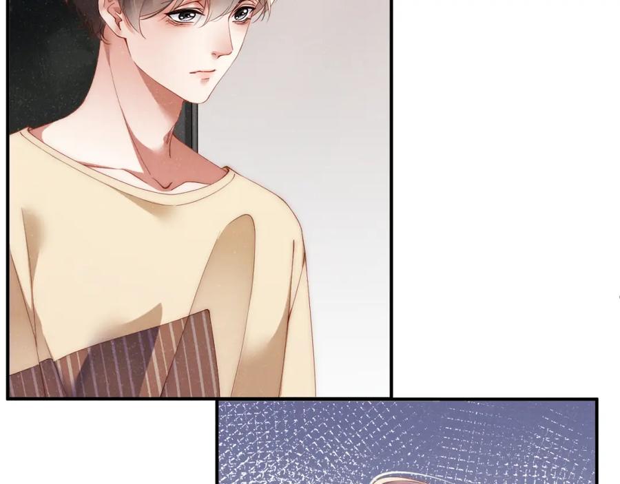 《谁把谁当真》第63话 黎朔的选择 第80页