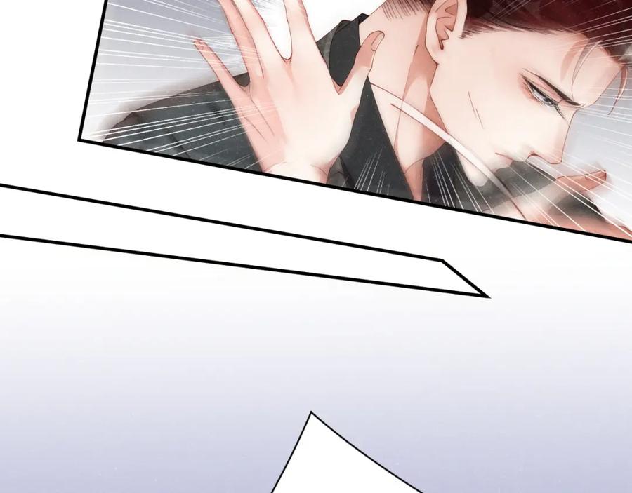 《谁把谁当真》第63话 黎朔的选择 第66页