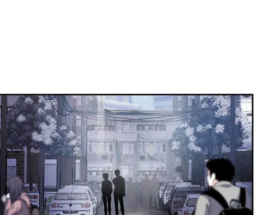 《谁把谁当真》第63话 黎朔的选择 第41页