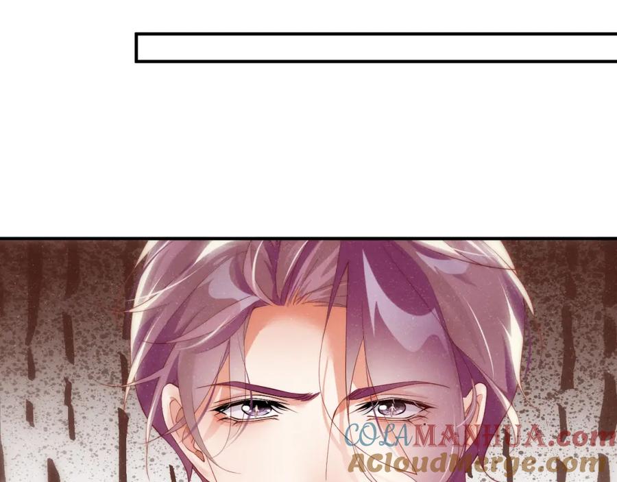 《谁把谁当真》第63话 黎朔的选择 第46页