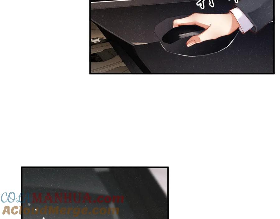 《谁把谁当真》第63话 黎朔的选择 第7页