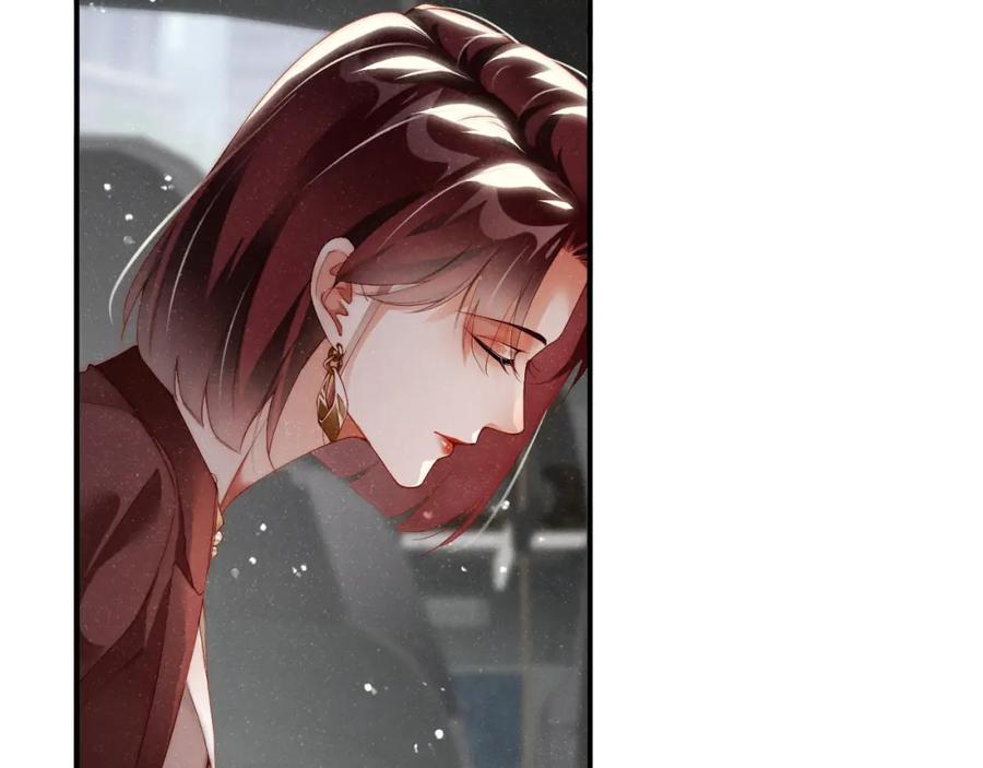 《谁把谁当真》第63话 黎朔的选择 第8页