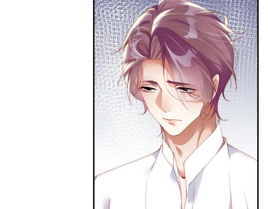 《谁把谁当真》第63话 黎朔的选择 第81页