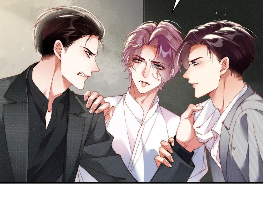 《谁把谁当真》第64话 矛盾升级 第48页