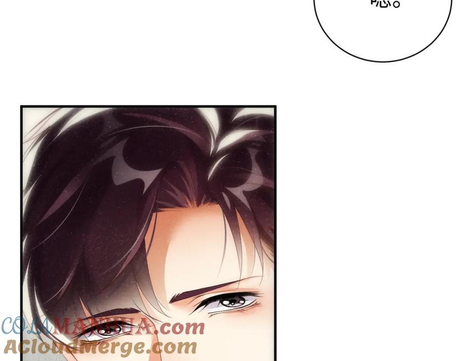 《谁把谁当真》第64话 矛盾升级 第34页