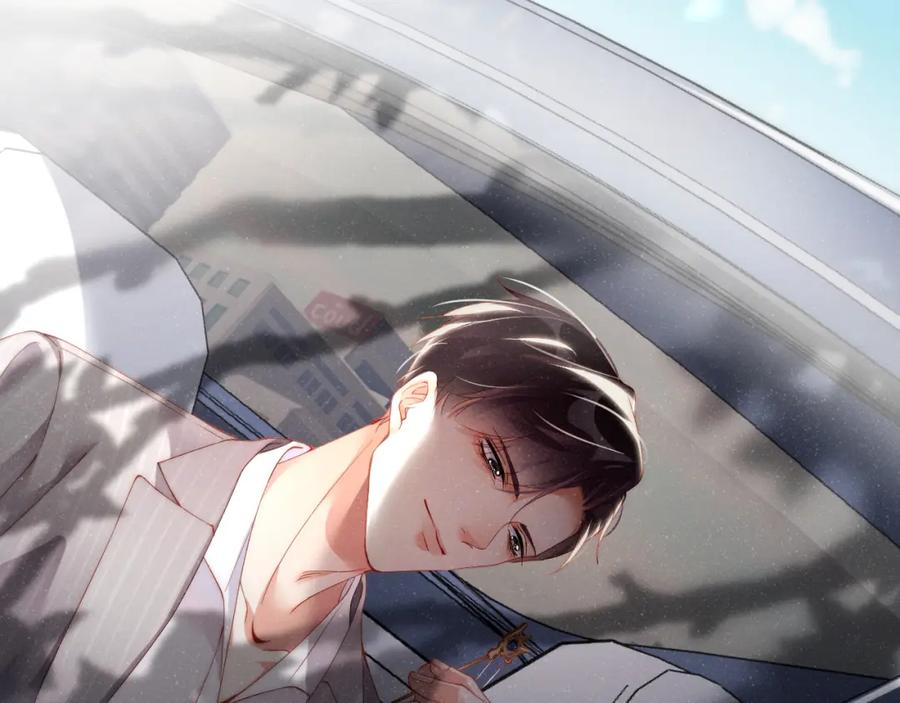 《谁把谁当真》第64话 矛盾升级 第71页