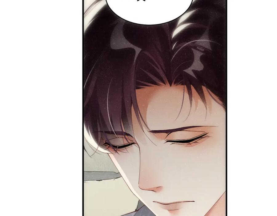 《谁把谁当真》第64话 矛盾升级 第36页