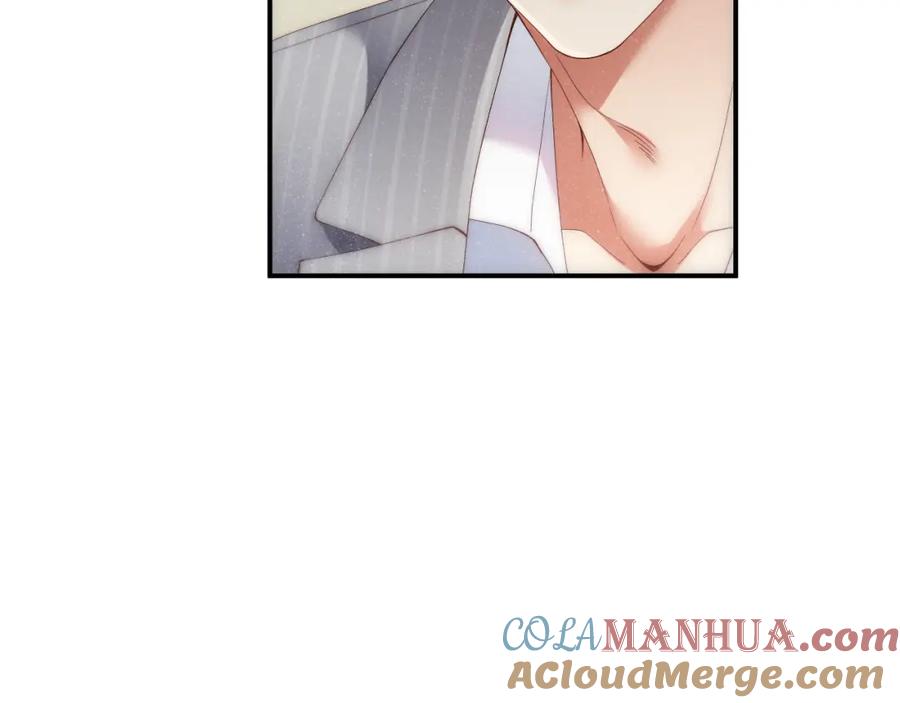 《谁把谁当真》第64话 矛盾升级 第37页