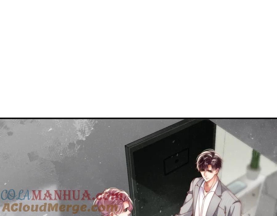 《谁把谁当真》第64话 矛盾升级 第46页
