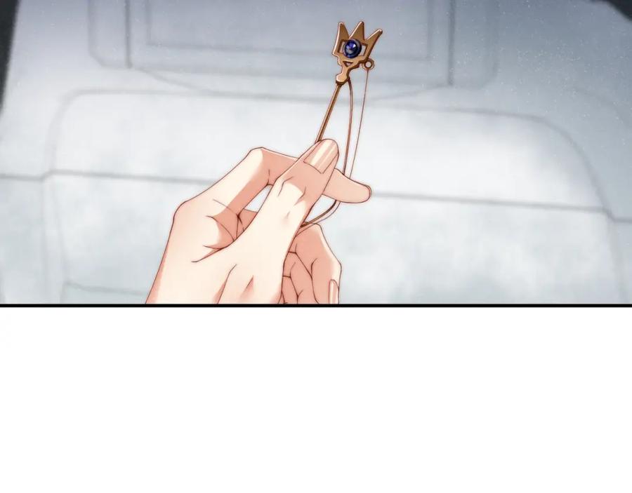 《谁把谁当真》第64话 矛盾升级 第74页