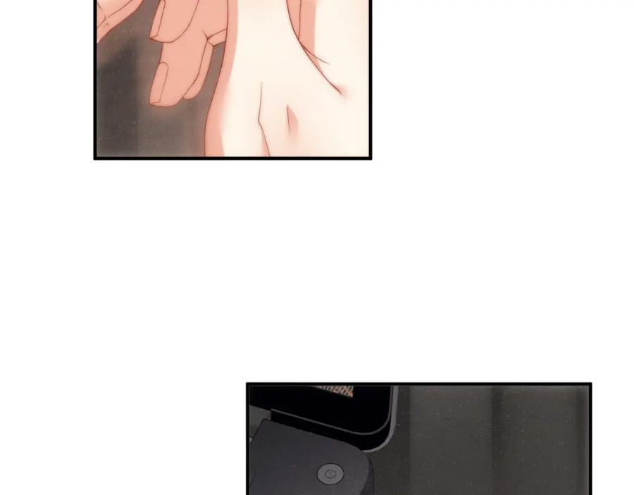 《谁把谁当真》第65话 可口的黎叔叔 第8页