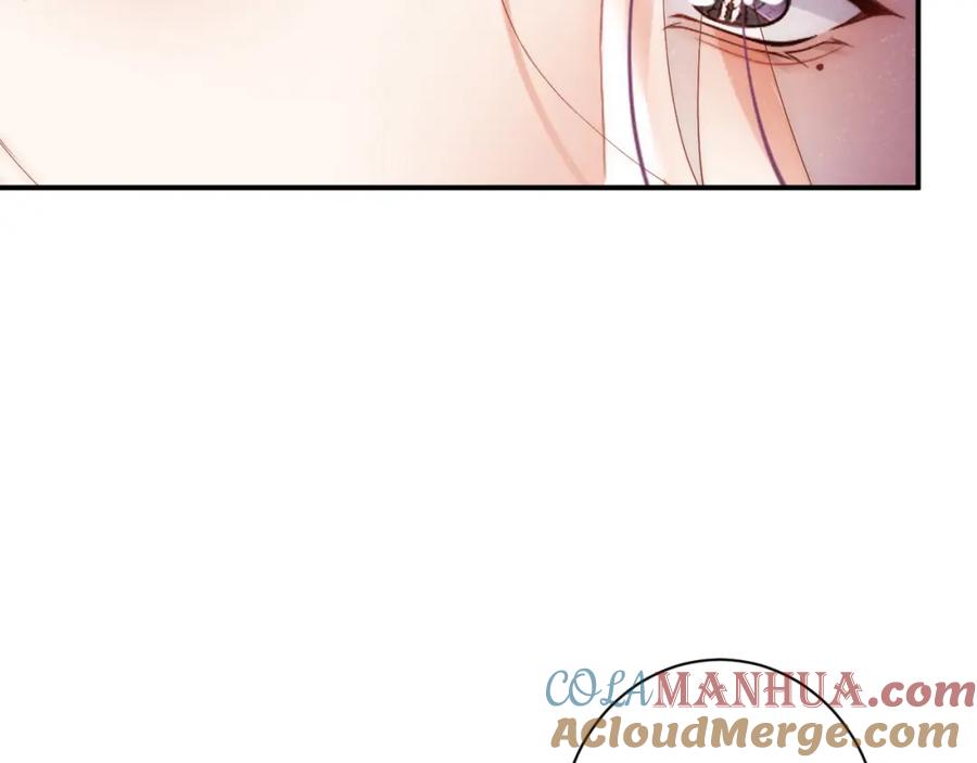 《谁把谁当真》第65话 可口的黎叔叔 第40页