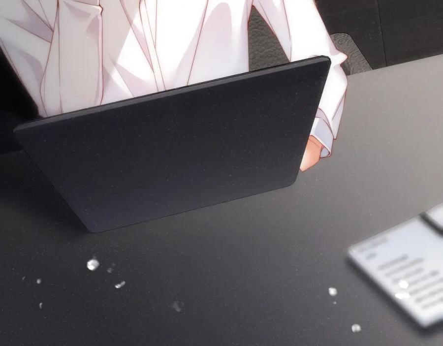 《谁把谁当真》第65话 可口的黎叔叔 第26页