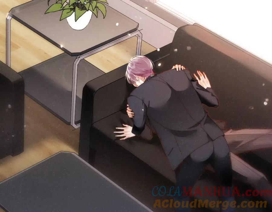 《谁把谁当真》第65话 可口的黎叔叔 第79页