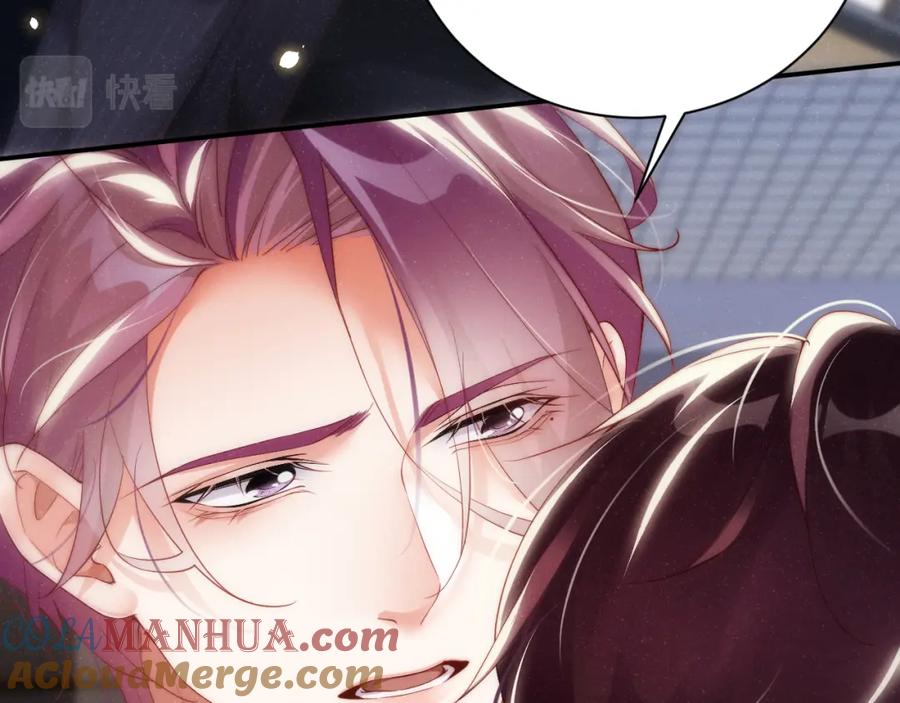 《谁把谁当真》第65话 可口的黎叔叔 第61页