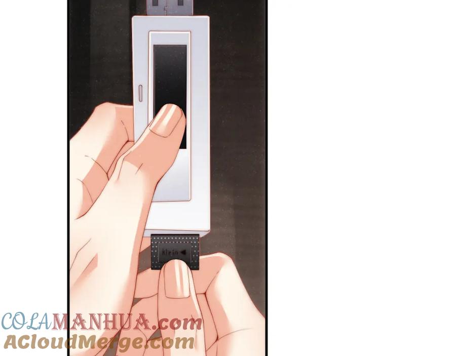 《谁把谁当真》第65话 可口的黎叔叔 第7页