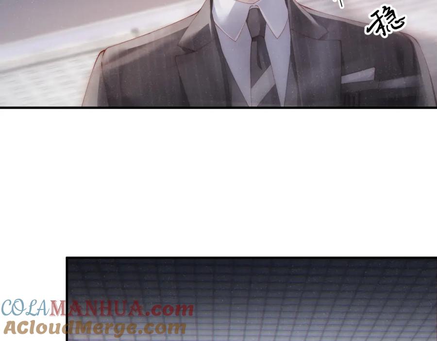 《谁把谁当真》第65话 可口的黎叔叔 第55页