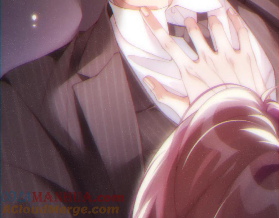 《谁把谁当真》第66话 你的身体好热 第25页