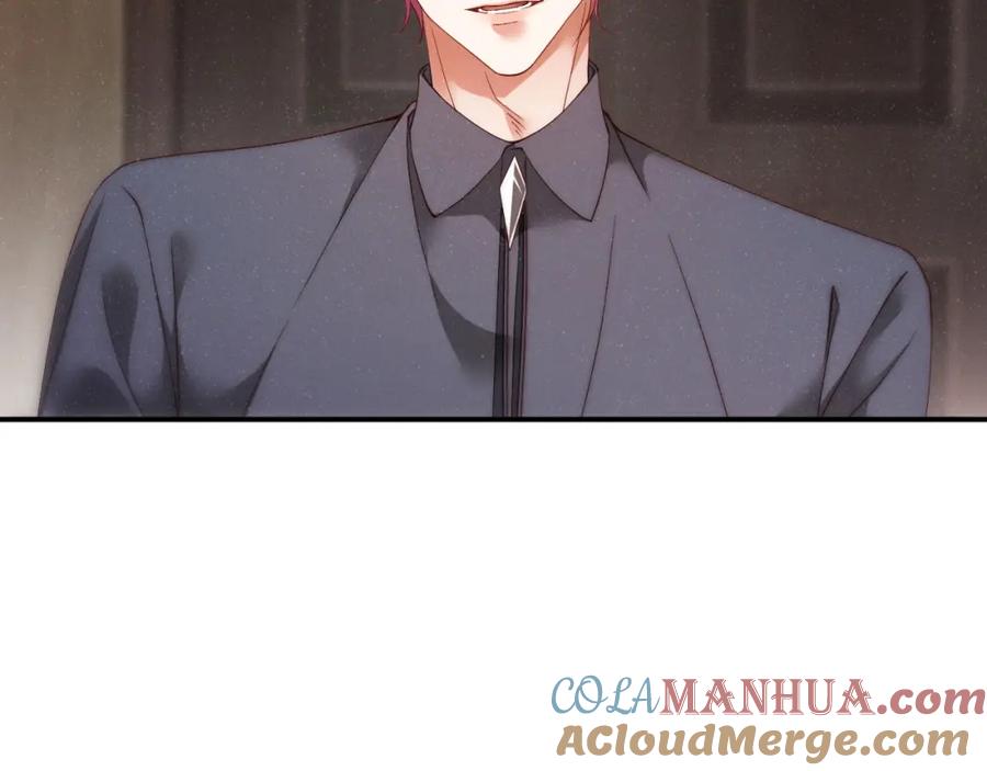 《谁把谁当真》第66话 你的身体好热 第43页