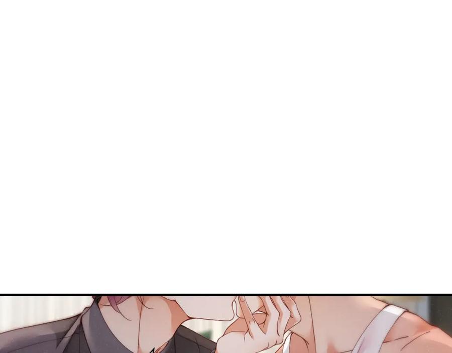 《谁把谁当真》第66话 你的身体好热 第60页
