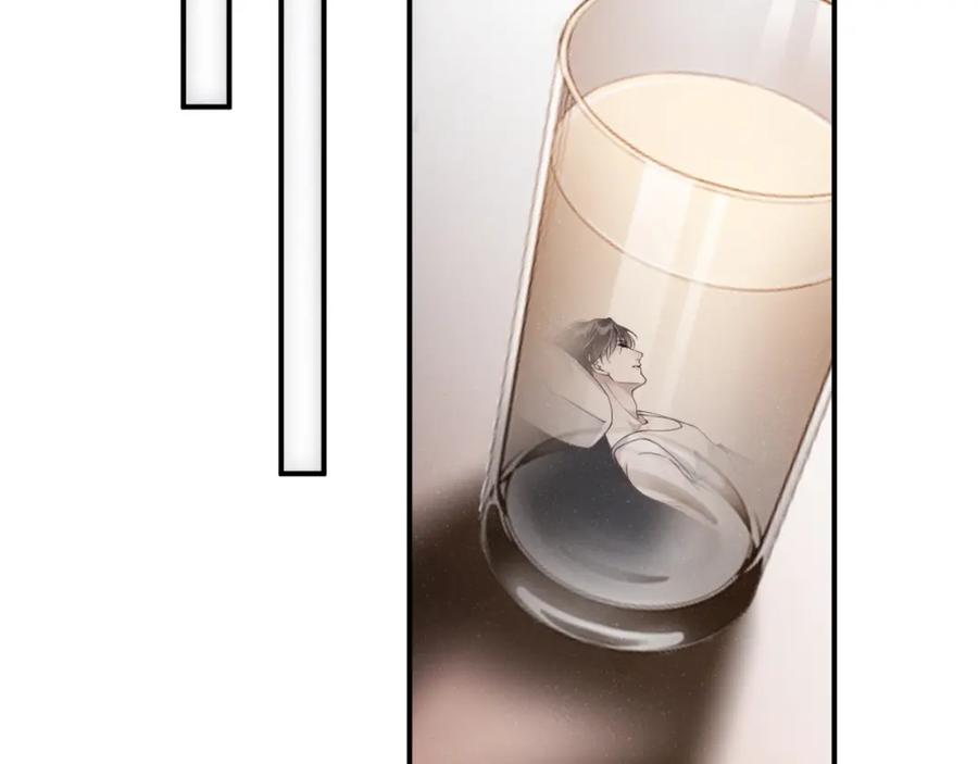 《谁把谁当真》第66话 你的身体好热 第36页