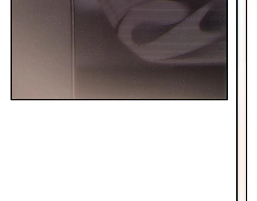 《谁把谁当真》第66话 你的身体好热 第20页