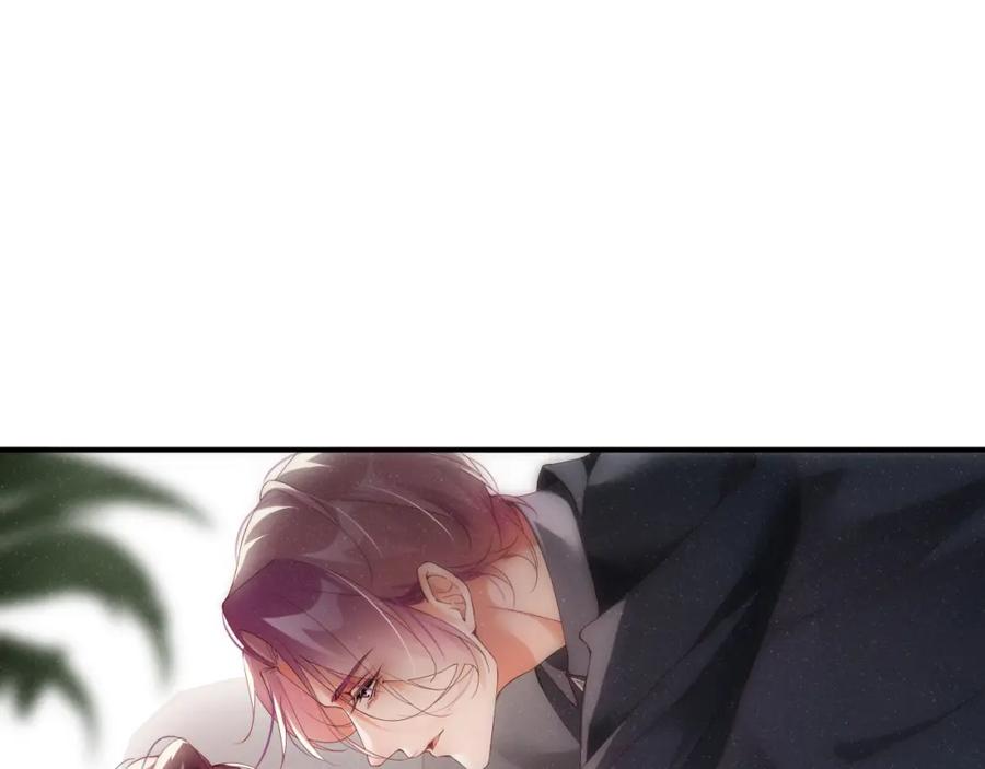 《谁把谁当真》第66话 你的身体好热 第5页