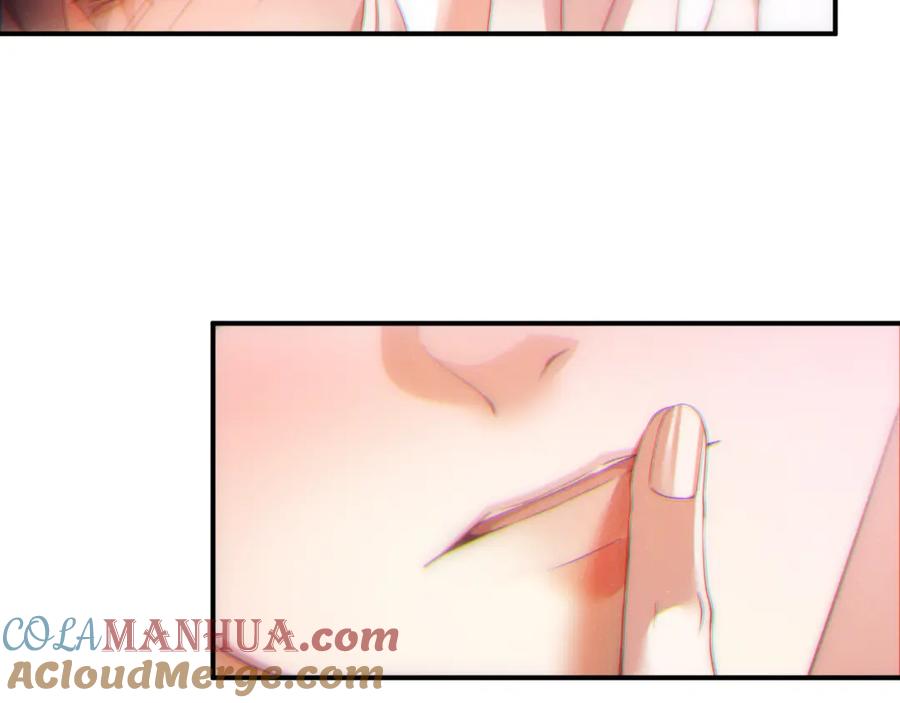 《谁把谁当真》第66话 你的身体好热 第22页