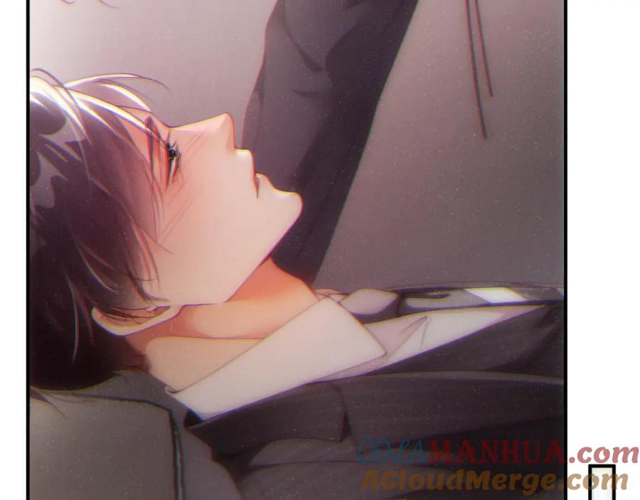 《谁把谁当真》第66话 你的身体好热 第19页