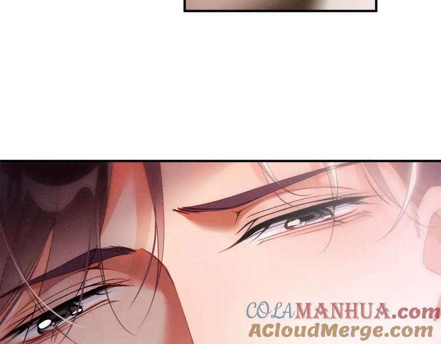 《谁把谁当真》第66话 你的身体好热 第37页
