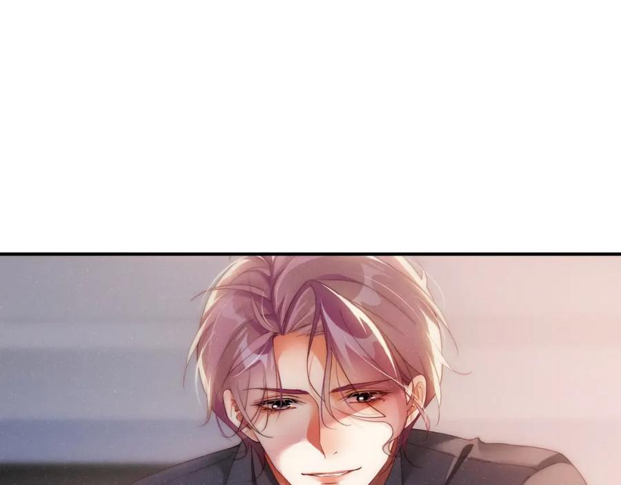 《谁把谁当真》第67话 治疗”黎叔叔 第32页