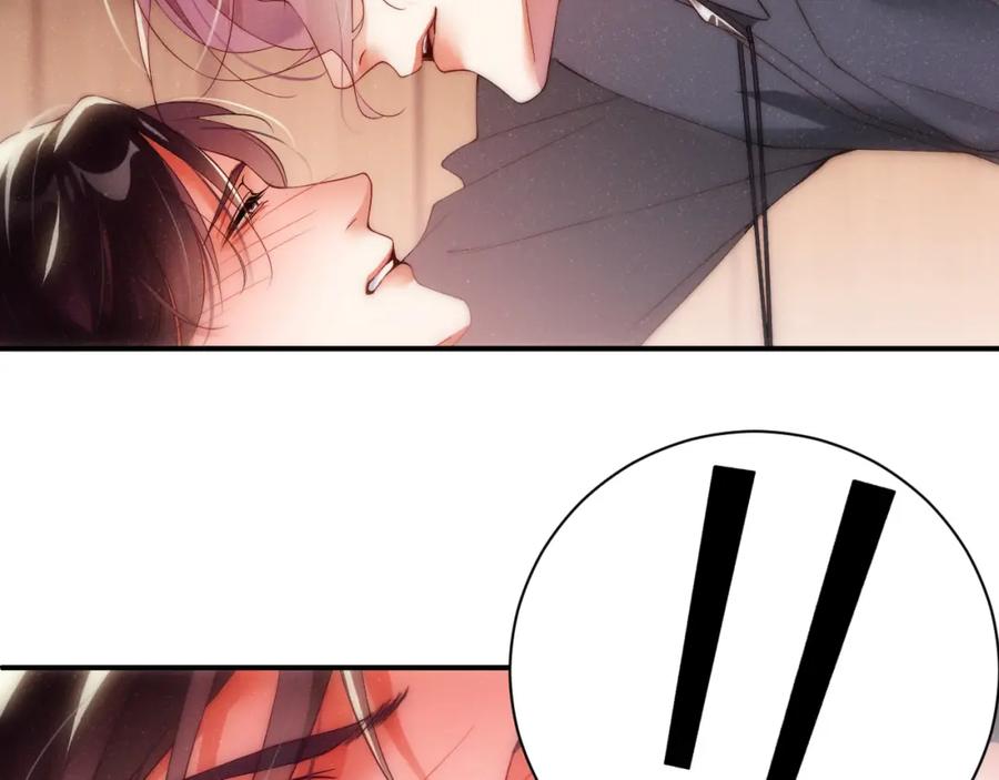 《谁把谁当真》第67话 治疗”黎叔叔 第45页