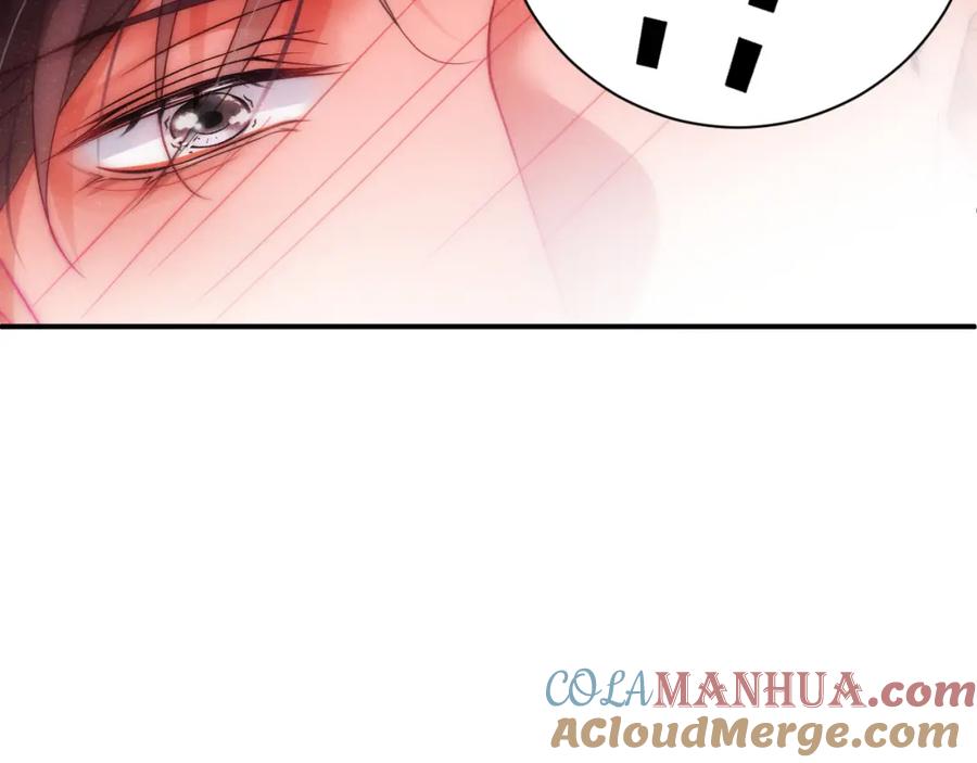 《谁把谁当真》第67话 治疗”黎叔叔 第46页