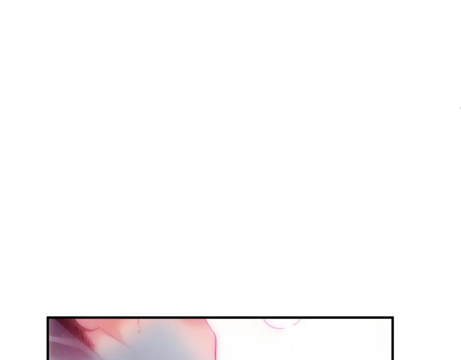 《谁把谁当真》第67话 治疗”黎叔叔 第47页
