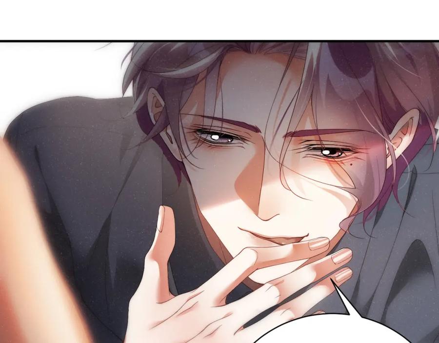 《谁把谁当真》第67话 治疗”黎叔叔 第60页