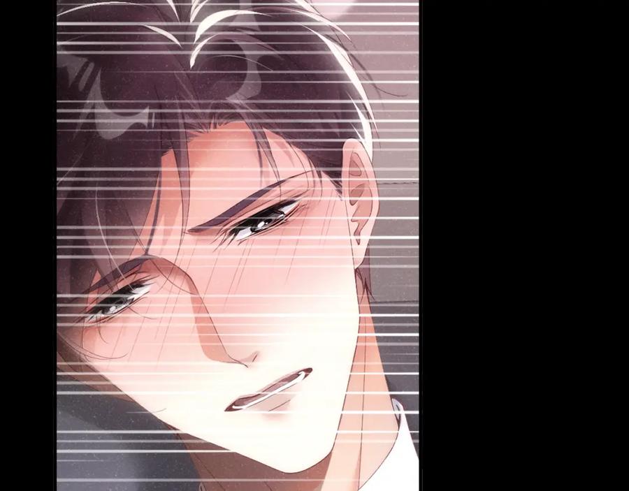 《谁把谁当真》第68话 我可是要生气了 第57页