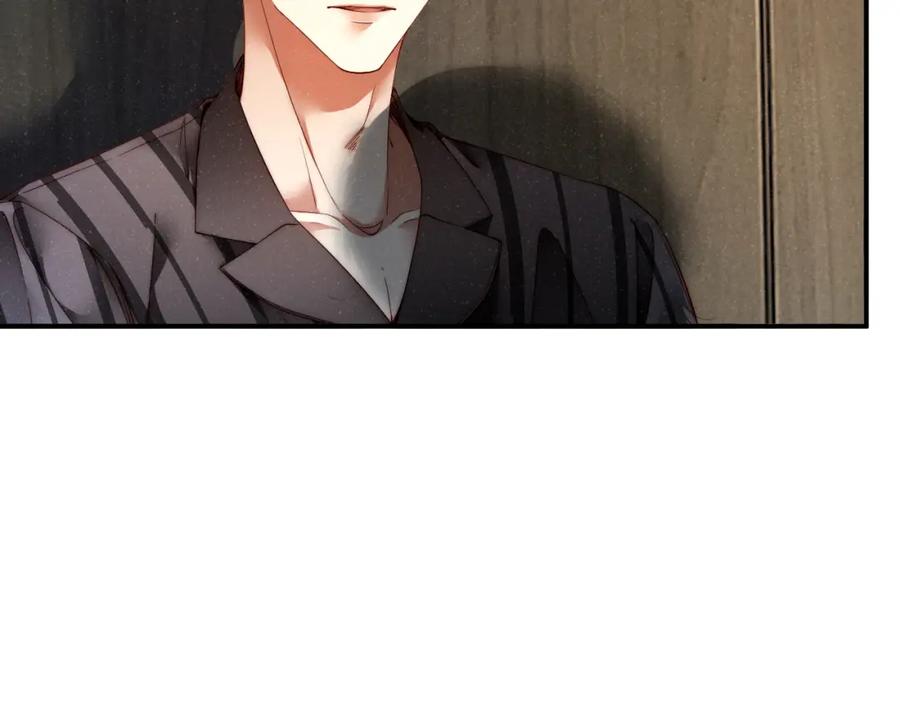 《谁把谁当真》第68话 我可是要生气了 第78页