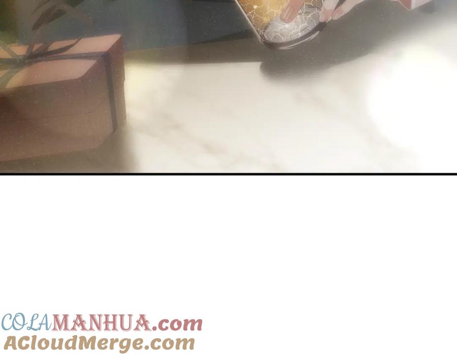 《谁把谁当真》第69话 使坏 第37页