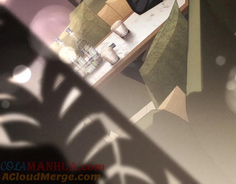 《谁把谁当真》第69话 使坏 第73页