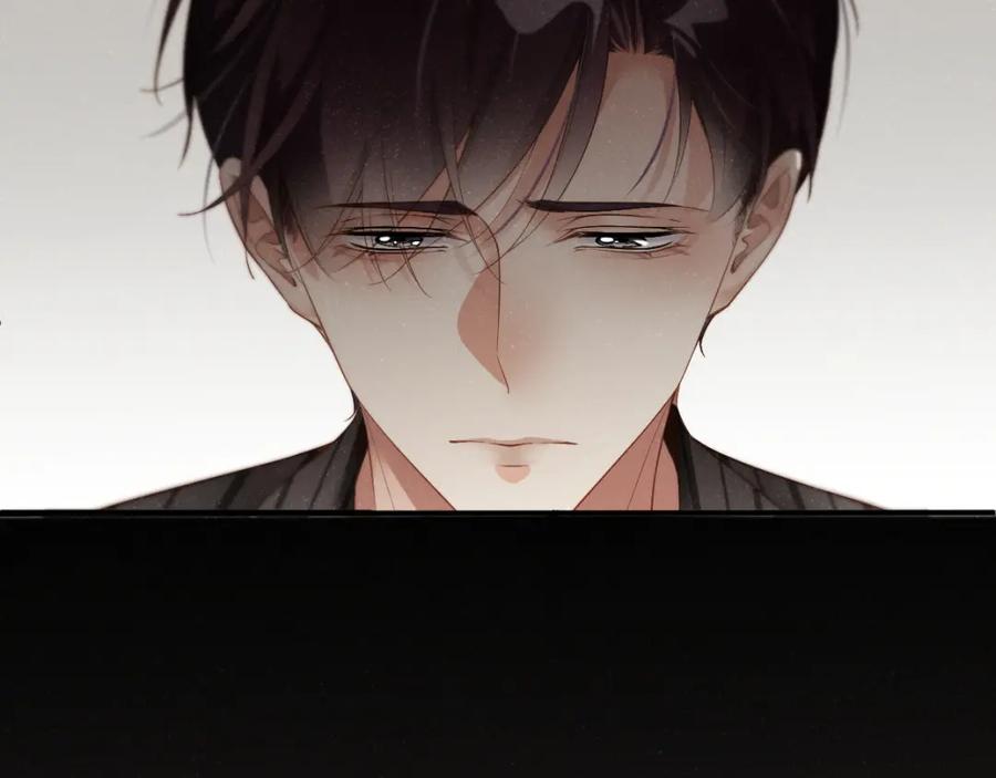 《谁把谁当真》第69话 使坏 第14页