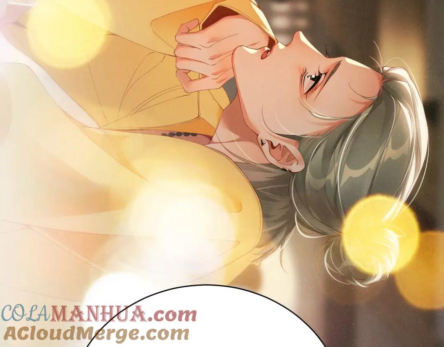 《谁把谁当真》第69话 使坏 第29页