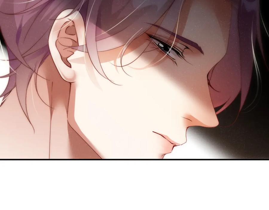 《谁把谁当真》第69话 使坏 第83页