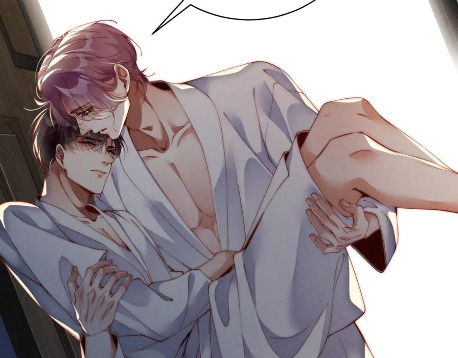 《谁把谁当真》第70话 享用 第28页