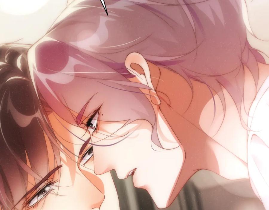 《谁把谁当真》第70话 享用 第99页