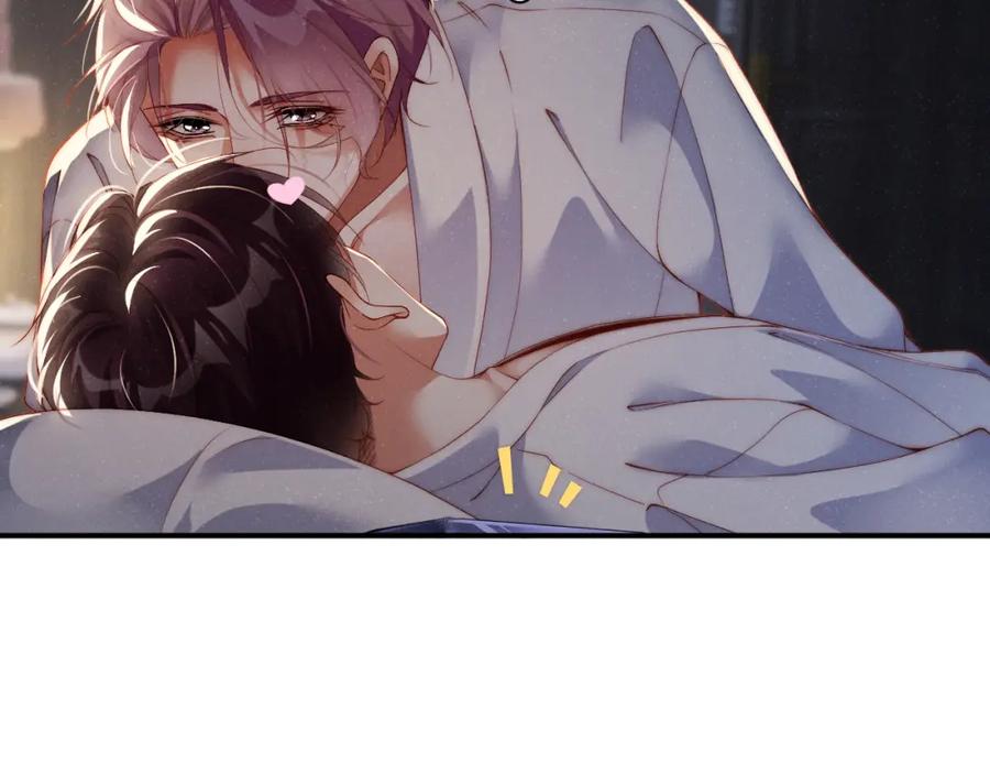 《谁把谁当真》第70话 享用 第32页