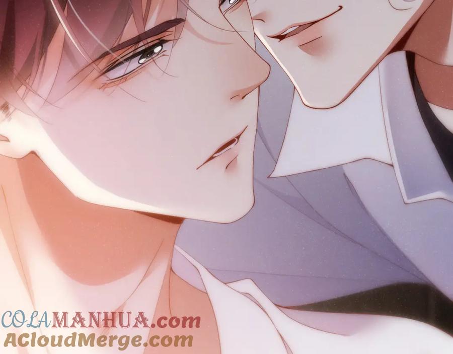 《谁把谁当真》第70话 享用 第69页