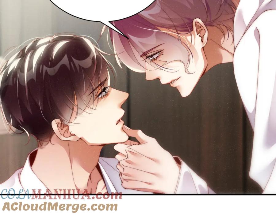 《谁把谁当真》第70话 享用 第61页