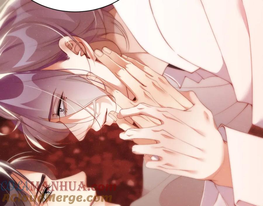 《谁把谁当真》第71话 告白 第58页