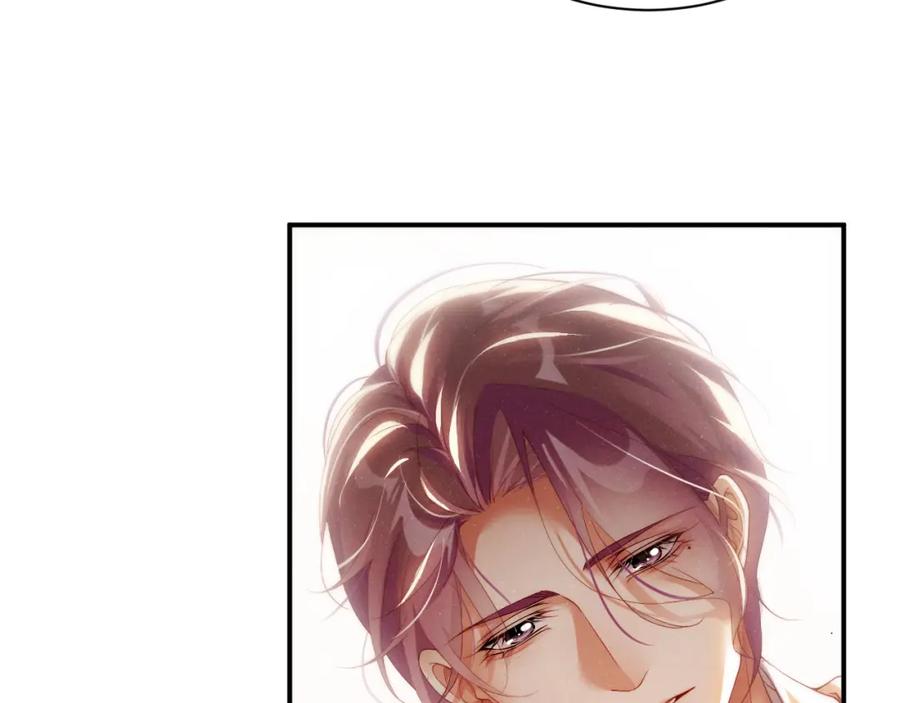 《谁把谁当真》第71话 告白 第30页